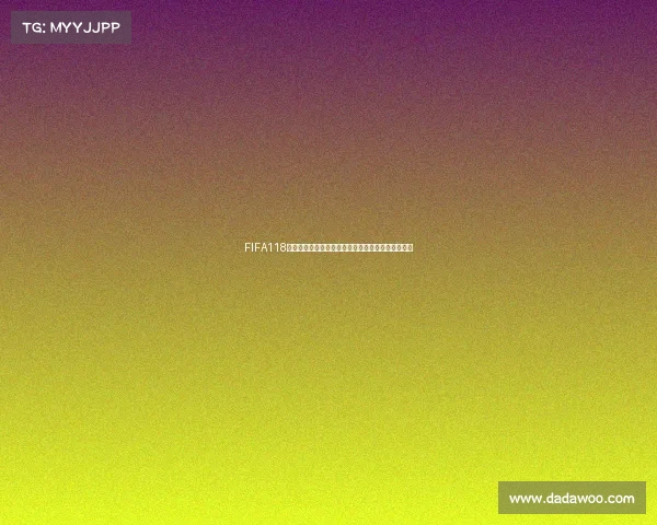 FIFA118世界杯全球赛事激情回顾未来足球发展趋势全景解析